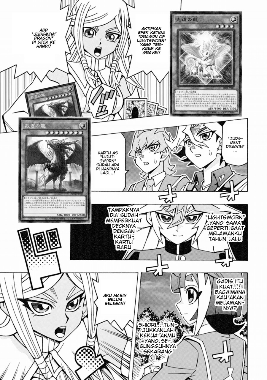 Yu-Gi-Oh! OCG Structures chapter 57 halaman 15