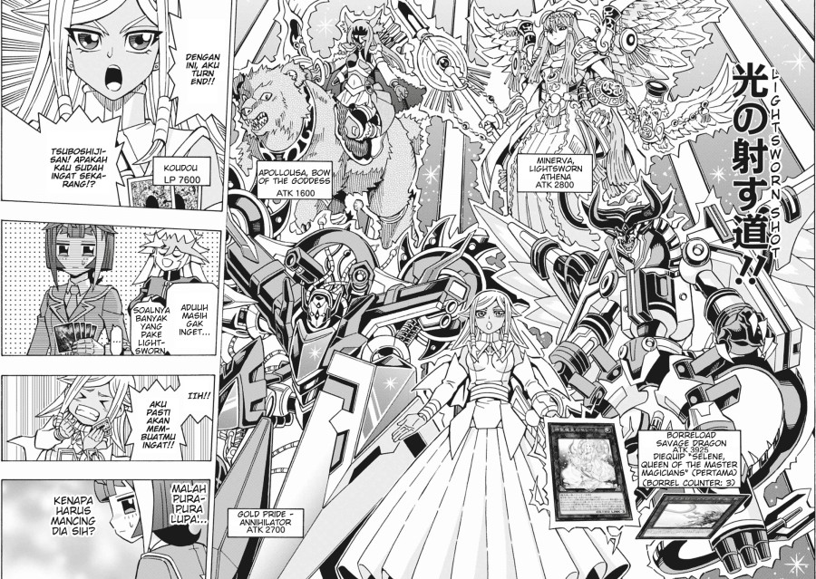 Yu-Gi-Oh! OCG Structures chapter 57 halaman 16
