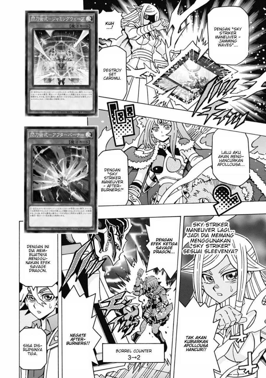 Yu-Gi-Oh! OCG Structures chapter 57 halaman 19