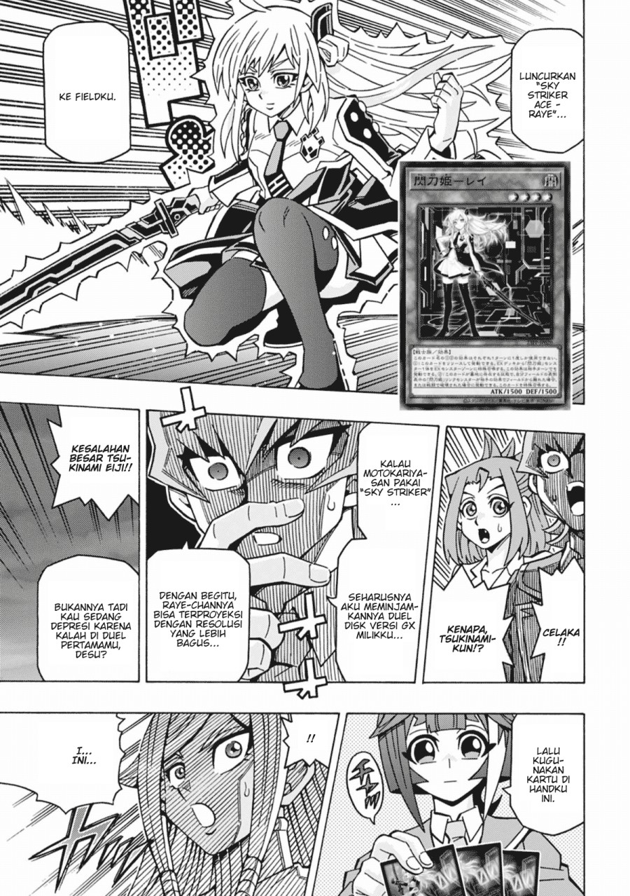 Yu-Gi-Oh! OCG Structures chapter 57 halaman 20