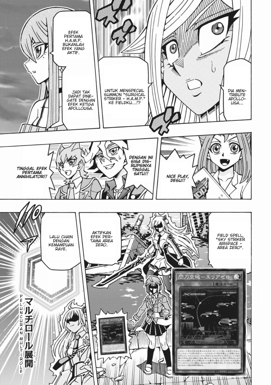 Yu-Gi-Oh! OCG Structures chapter 57 halaman 22