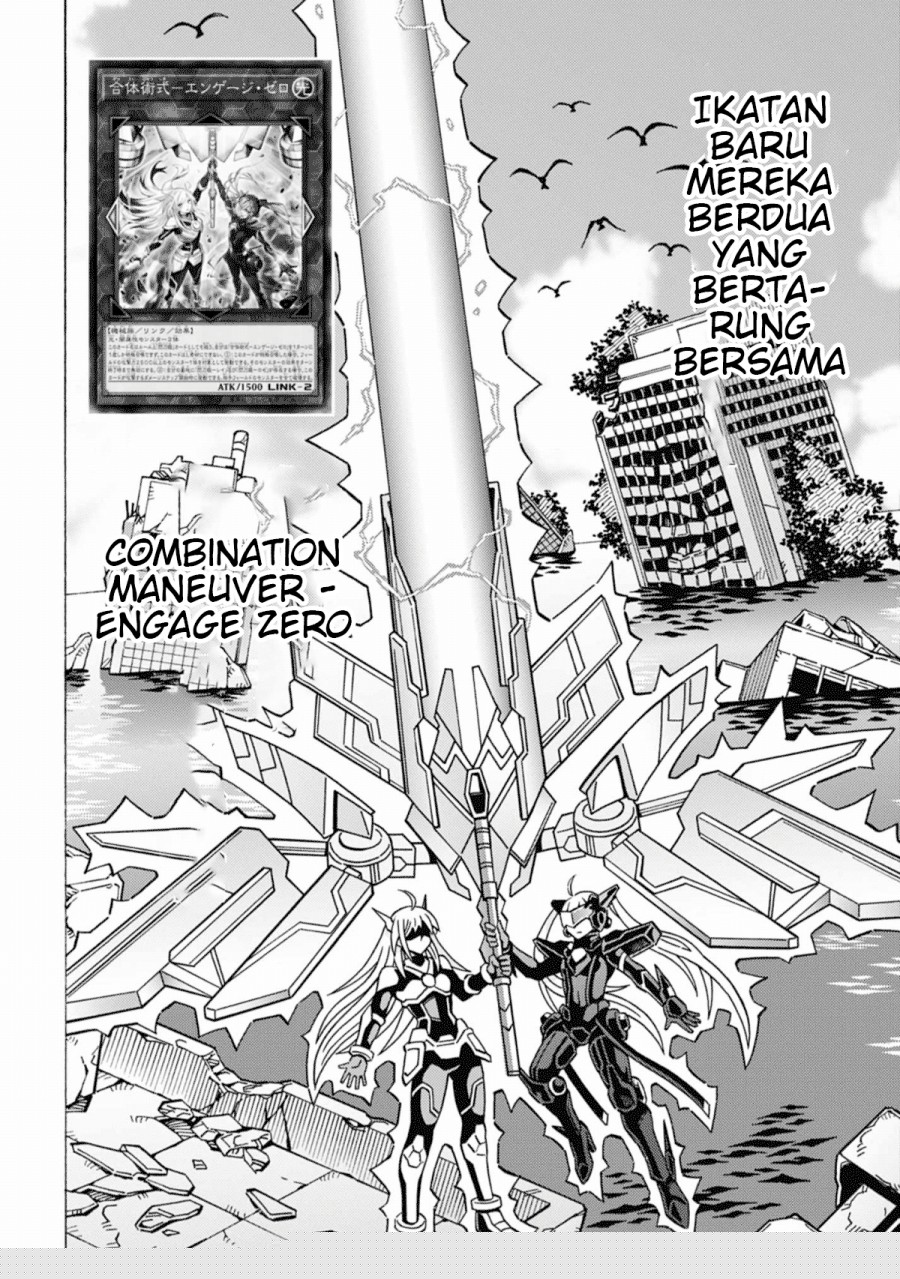 Yu-Gi-Oh! OCG Structures chapter 57 halaman 23