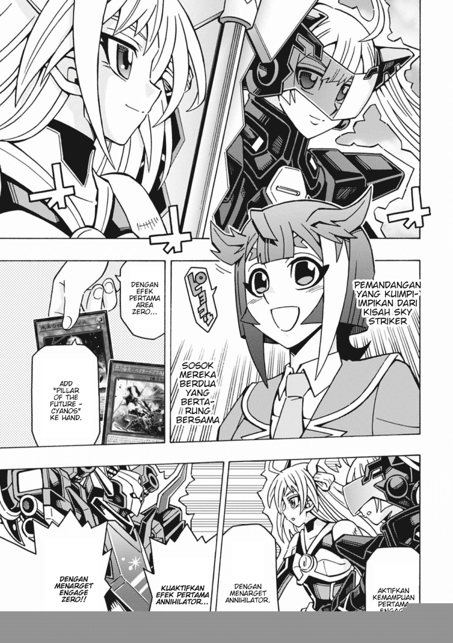 Yu-Gi-Oh! OCG Structures chapter 57 halaman 24
