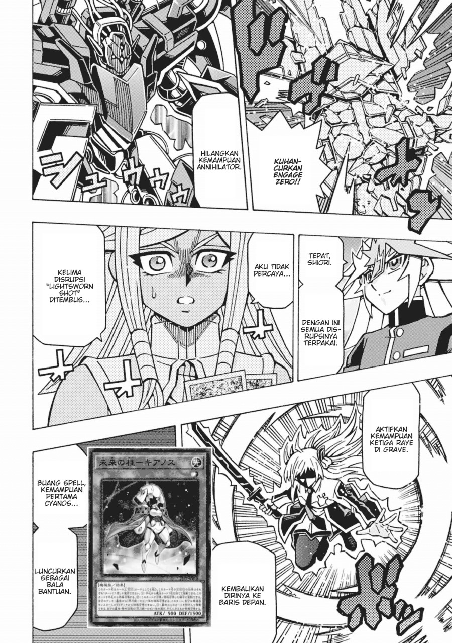 Yu-Gi-Oh! OCG Structures chapter 57 halaman 25