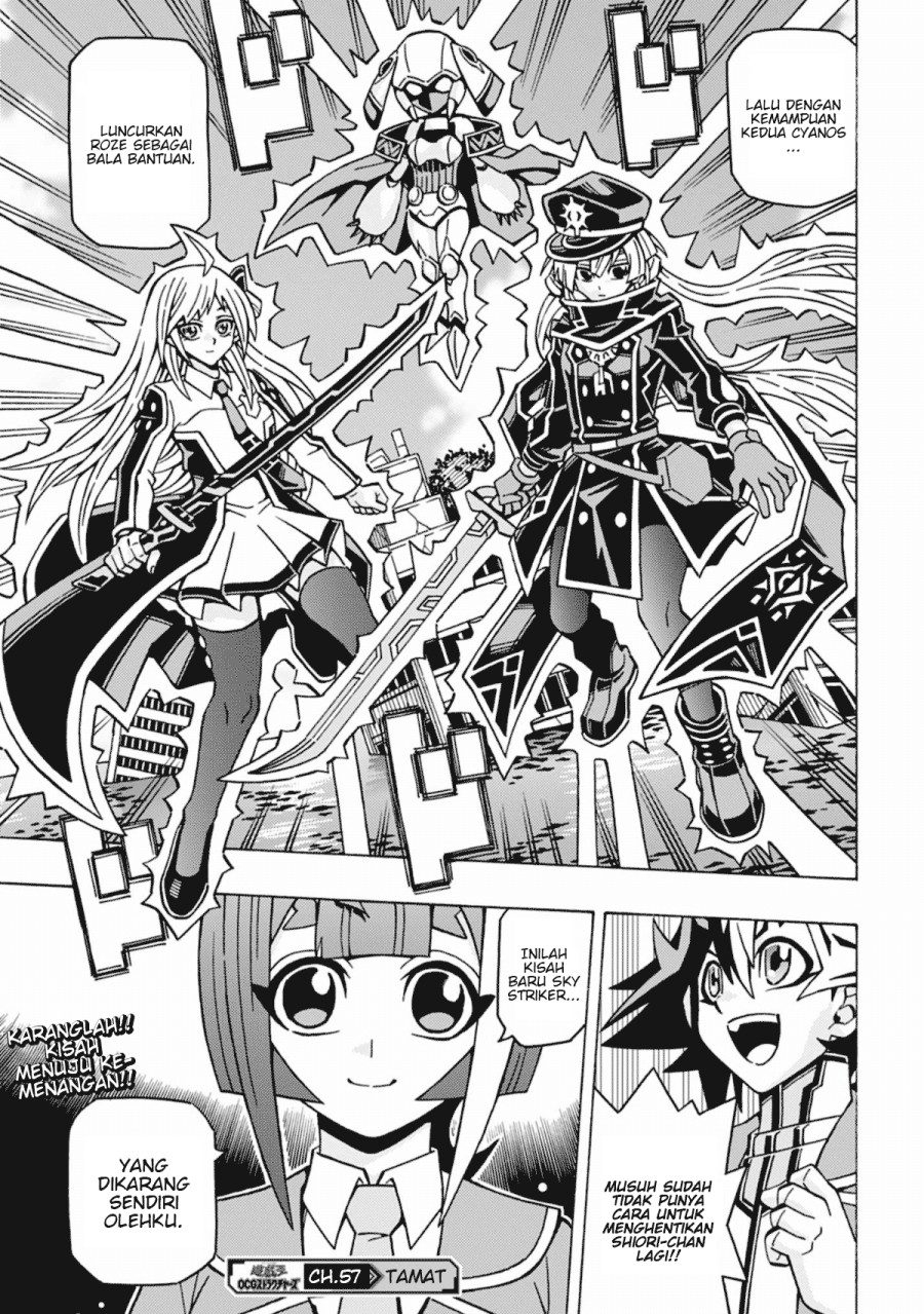 Yu-Gi-Oh! OCG Structures chapter 57 halaman 26