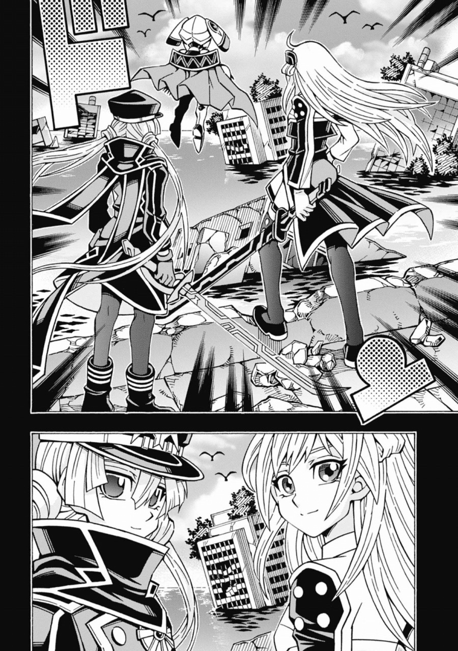 Yu-Gi-Oh! OCG Structures Bab 58 halaman 2