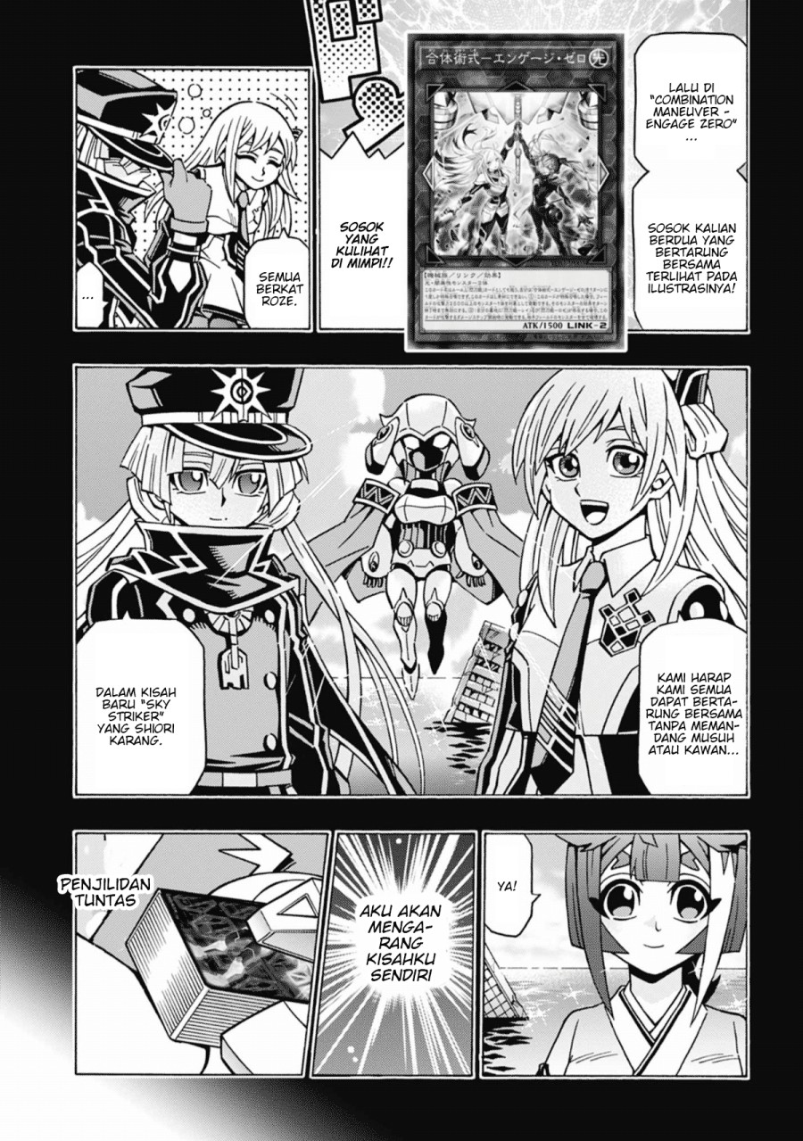 Yu-Gi-Oh! OCG Structures Bab 58 halaman 5