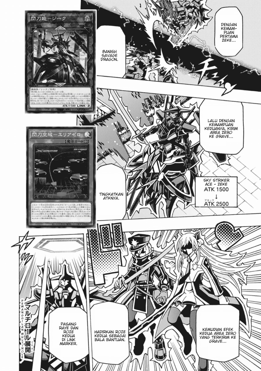 Yu-Gi-Oh! OCG Structures Bab 58 halaman 8