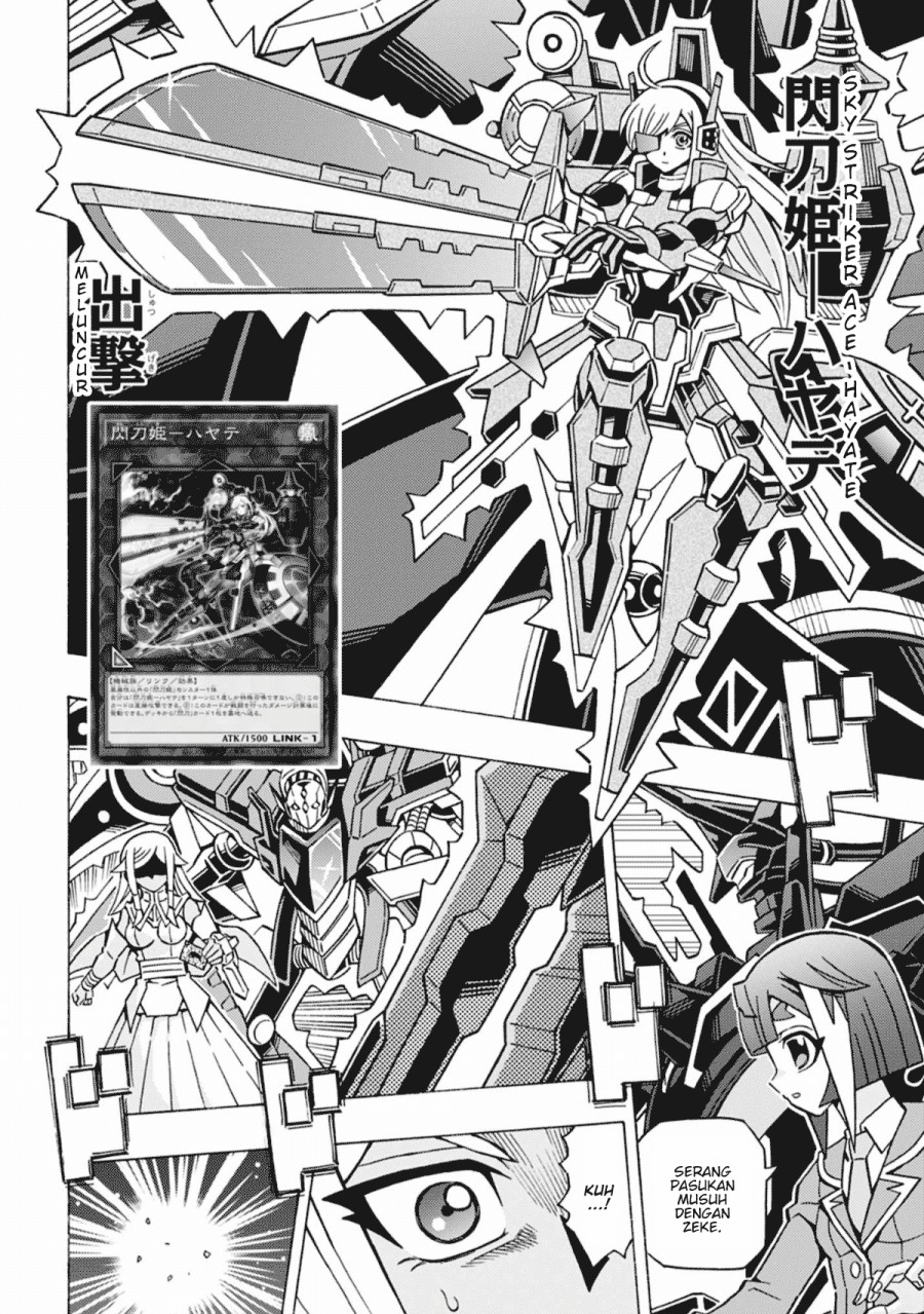 Yu-Gi-Oh! OCG Structures Bab 58 halaman 10