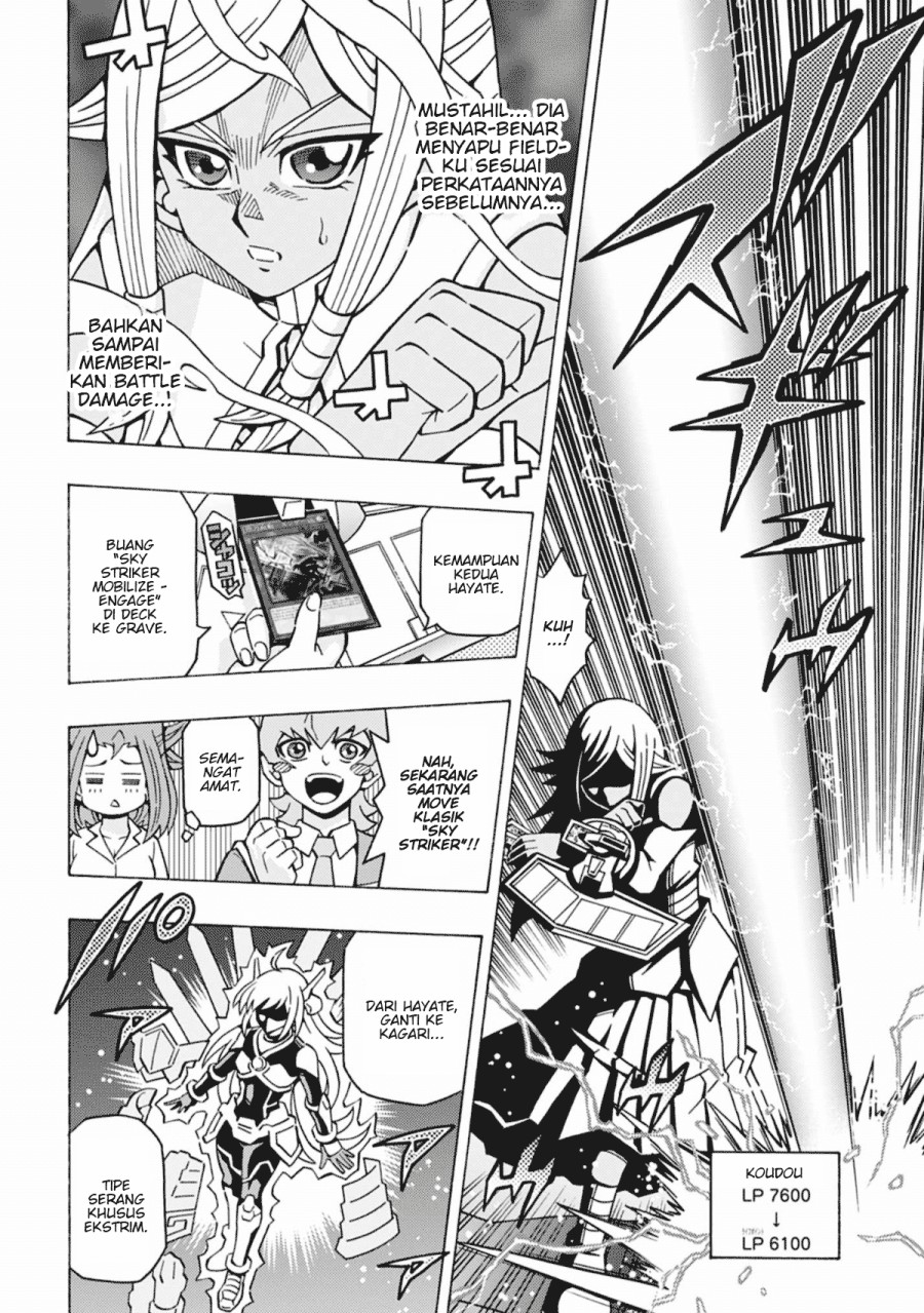 Yu-Gi-Oh! OCG Structures Bab 58 halaman 12