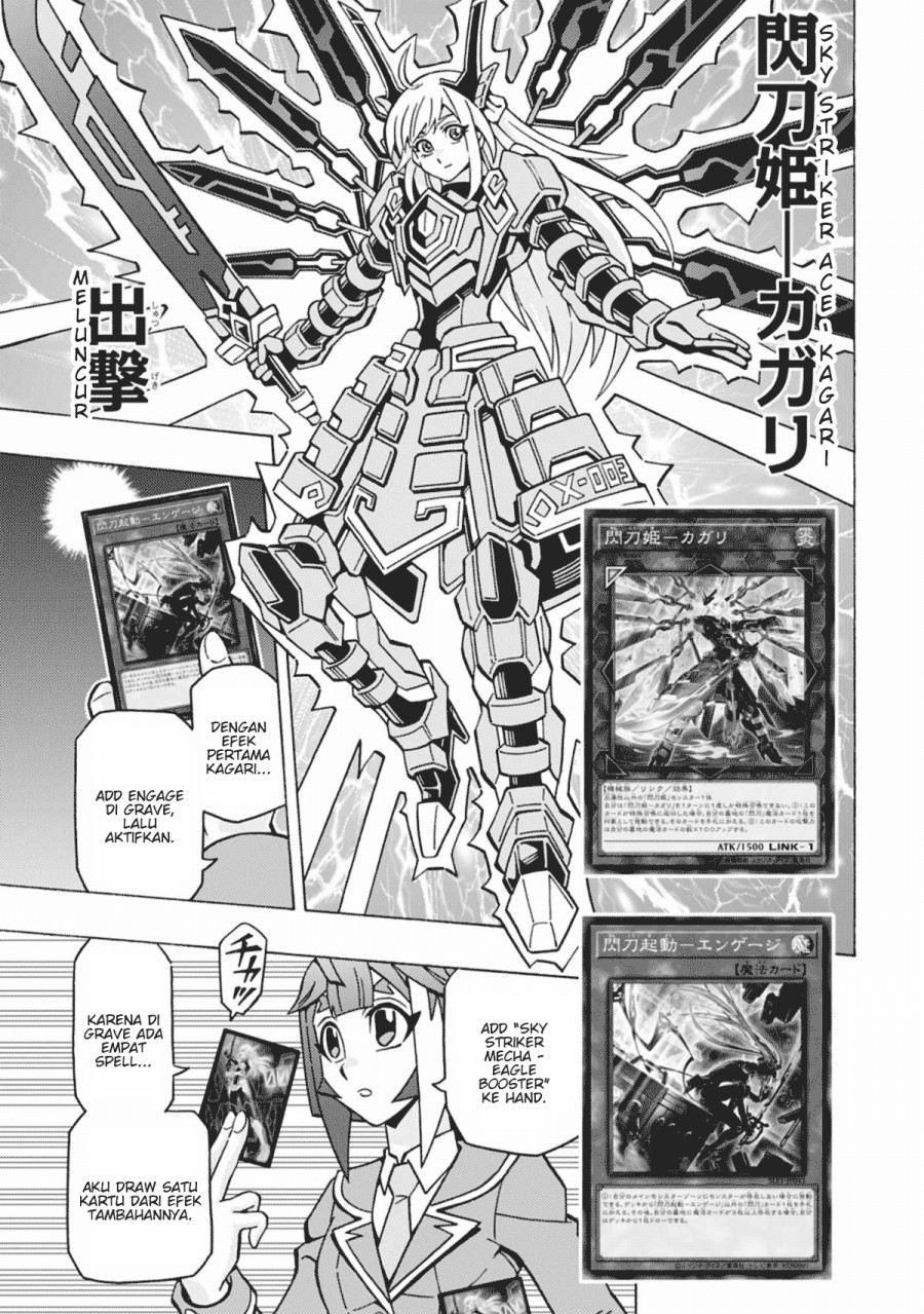 Yu-Gi-Oh! OCG Structures Bab 58 halaman 13