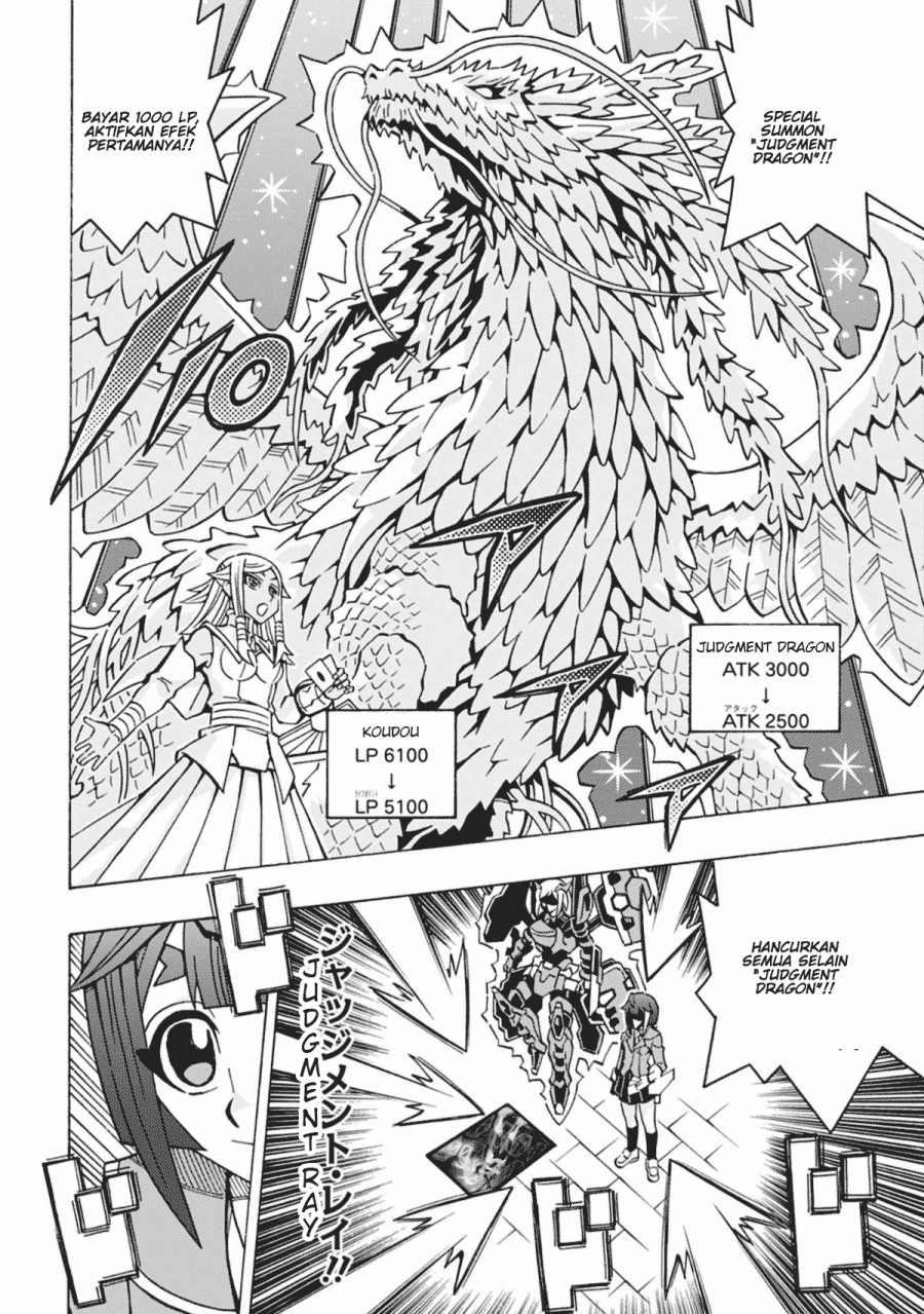 Yu-Gi-Oh! OCG Structures Bab 58 halaman 16