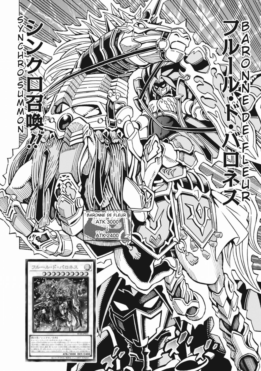Yu-Gi-Oh! OCG Structures Bab 58 halaman 19