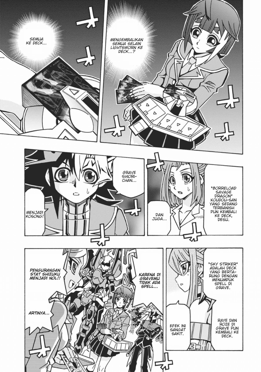 Yu-Gi-Oh! OCG Structures Bab 58 halaman 22