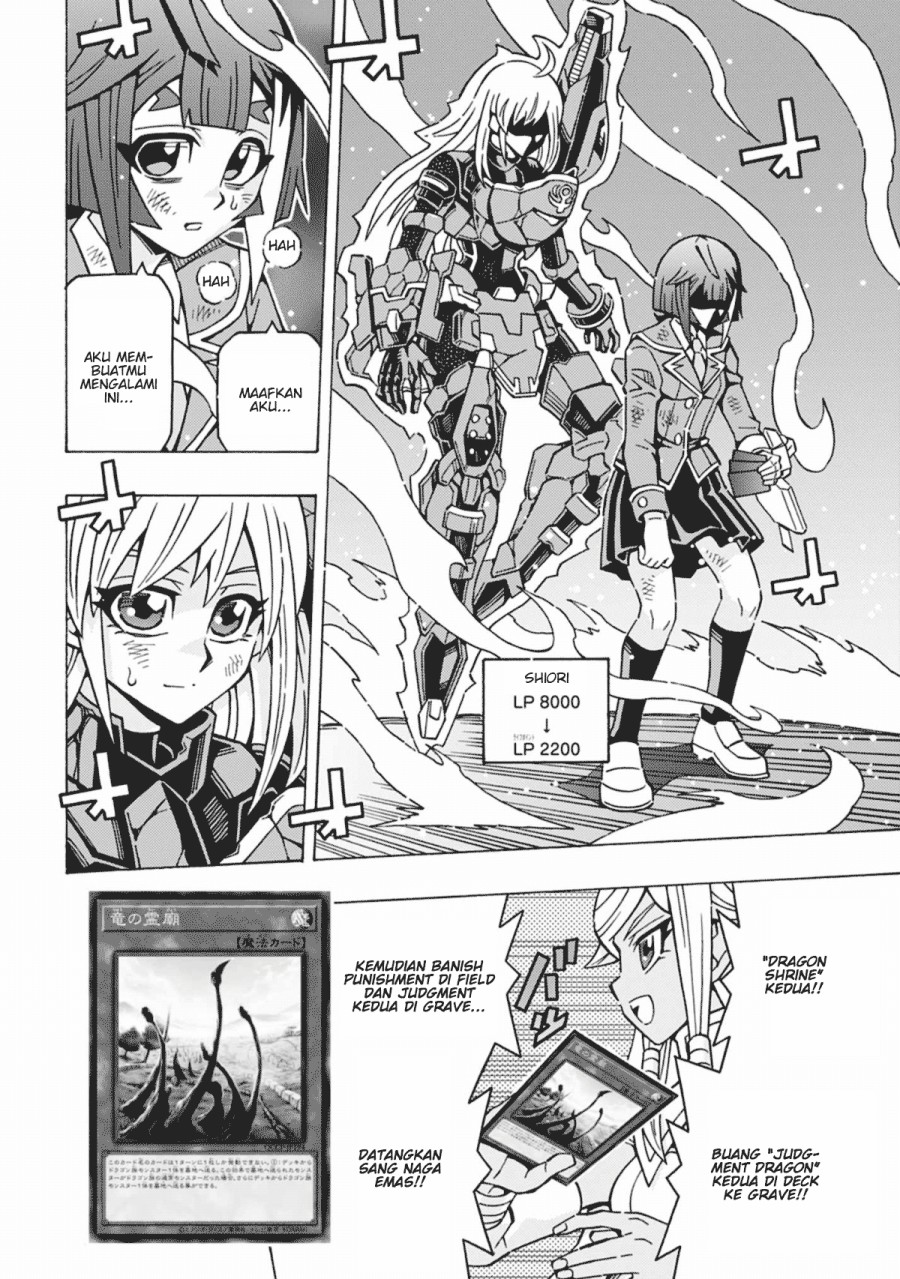 Yu-Gi-Oh! OCG Structures Bab 58 halaman 24