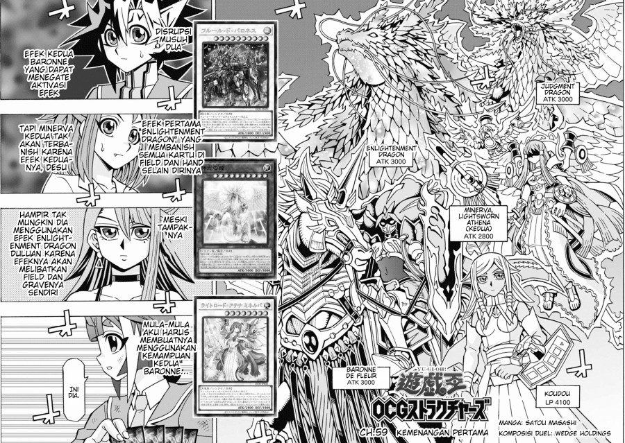 Yu-Gi-Oh! OCG Structures Bab 59 halaman 2