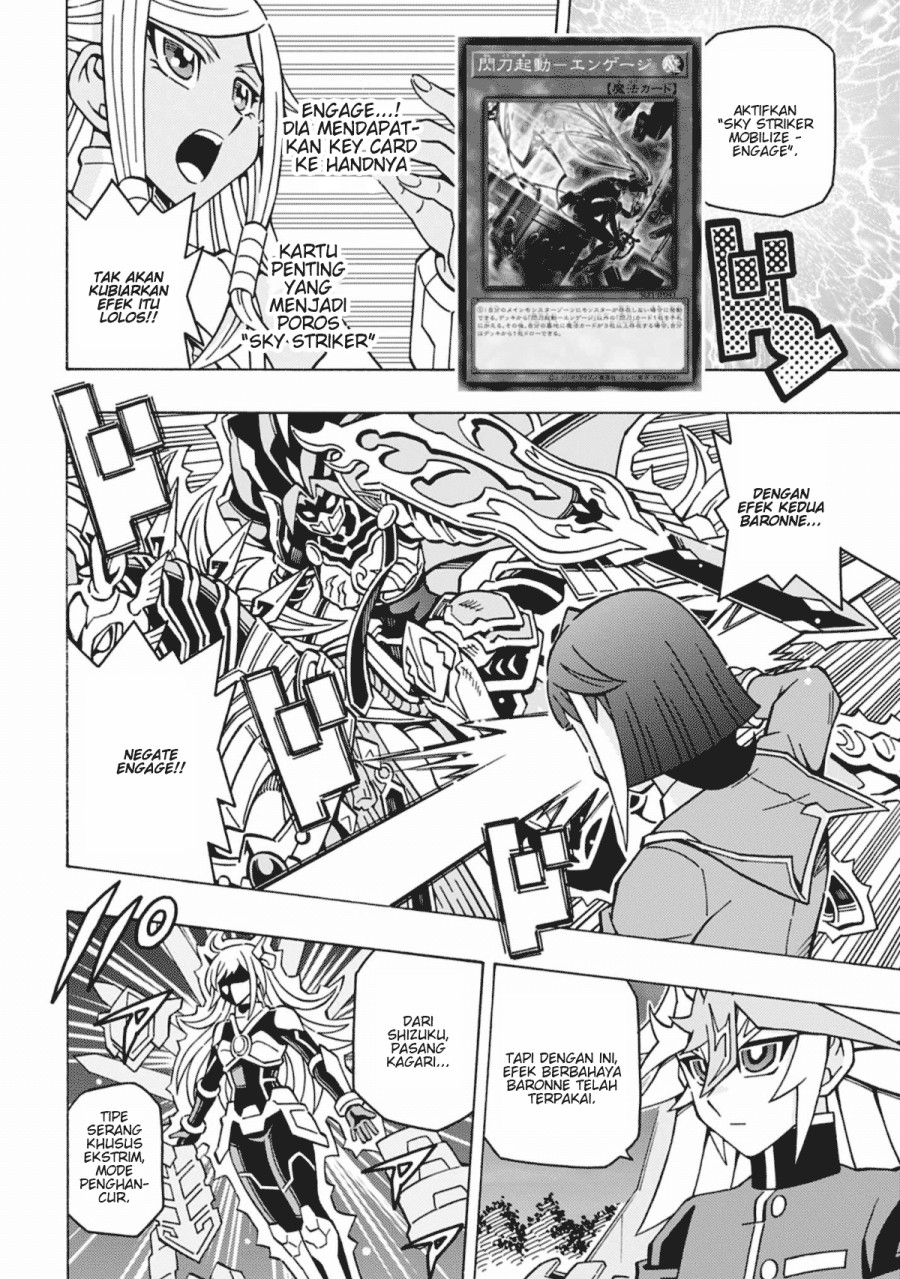 Yu-Gi-Oh! OCG Structures Bab 59 halaman 3
