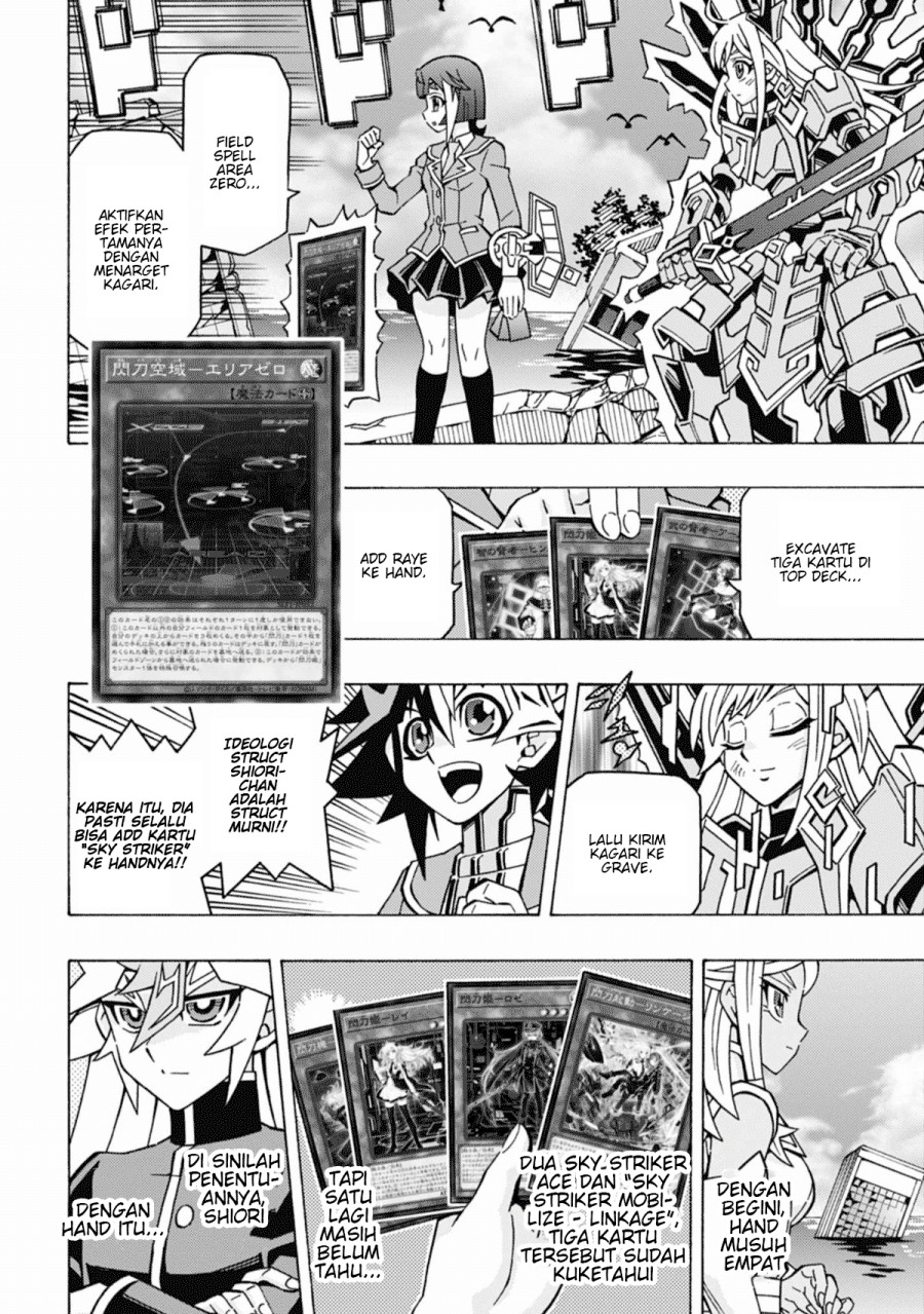 Yu-Gi-Oh! OCG Structures Bab 59 halaman 5