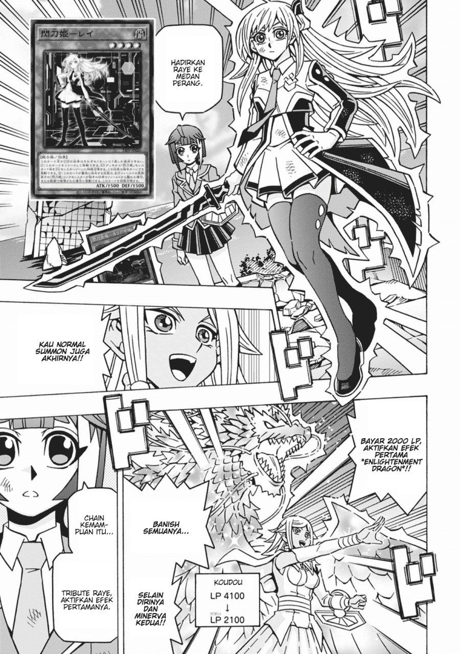 Yu-Gi-Oh! OCG Structures Bab 59 halaman 6