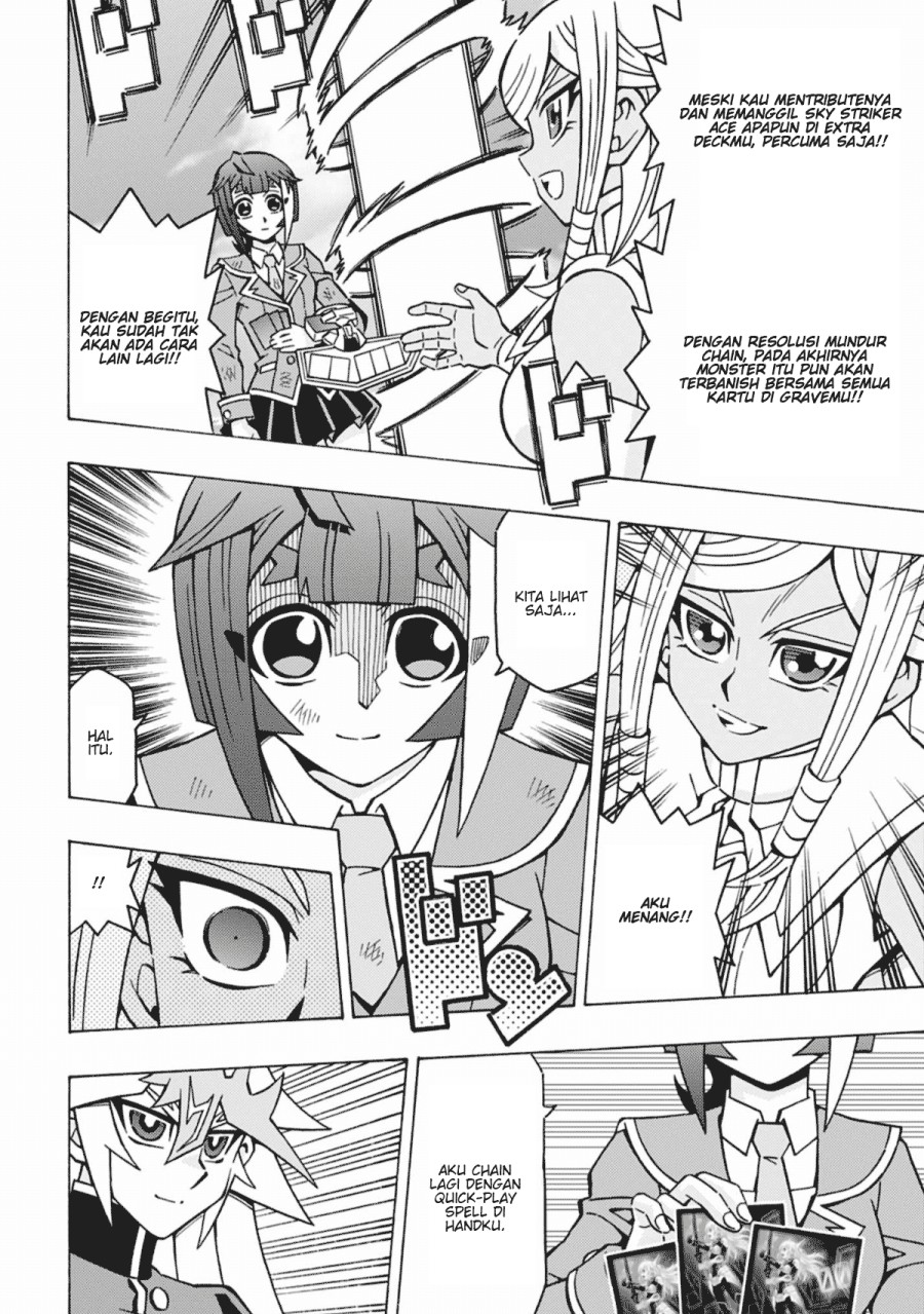 Yu-Gi-Oh! OCG Structures Bab 59 halaman 7