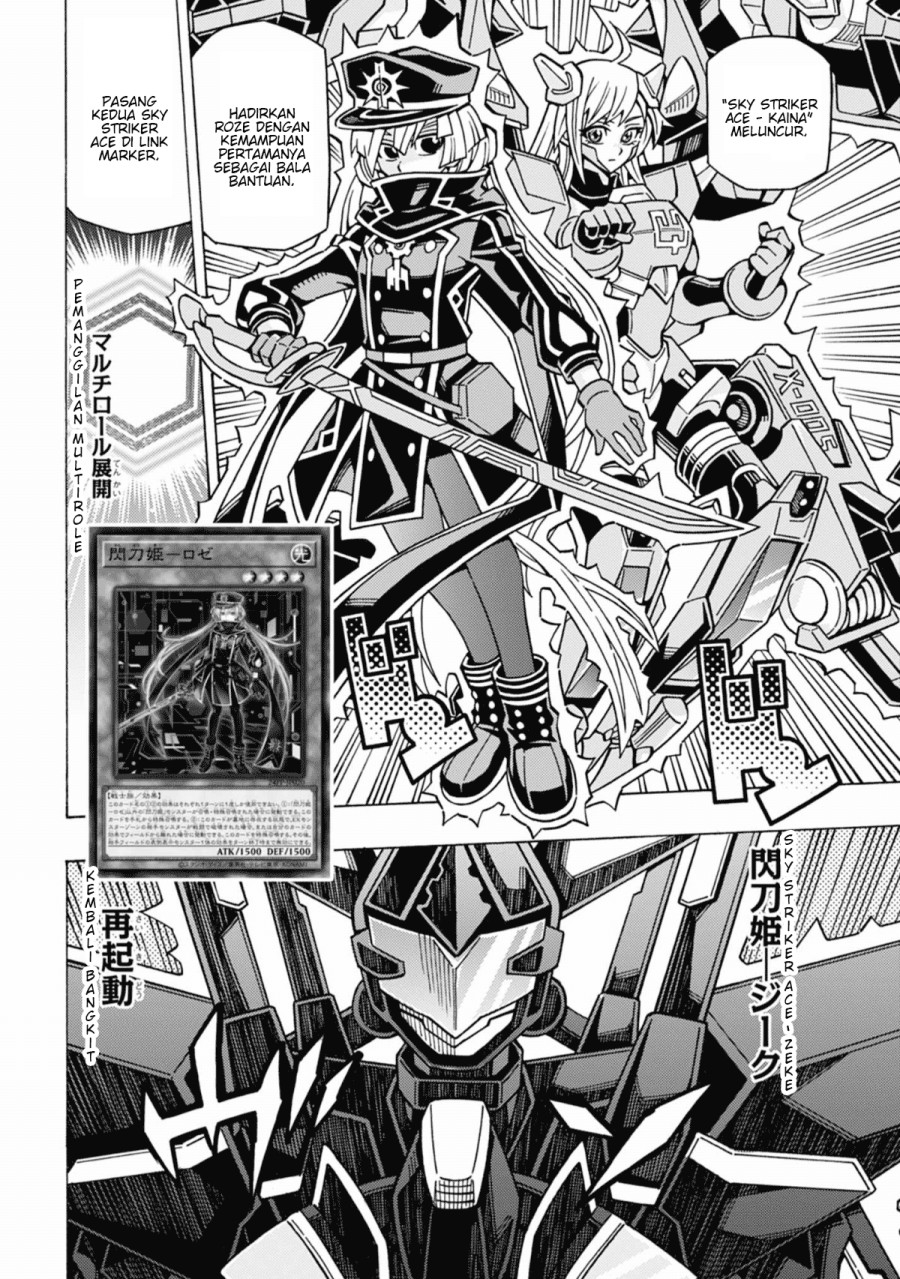 Yu-Gi-Oh! OCG Structures Bab 59 halaman 8