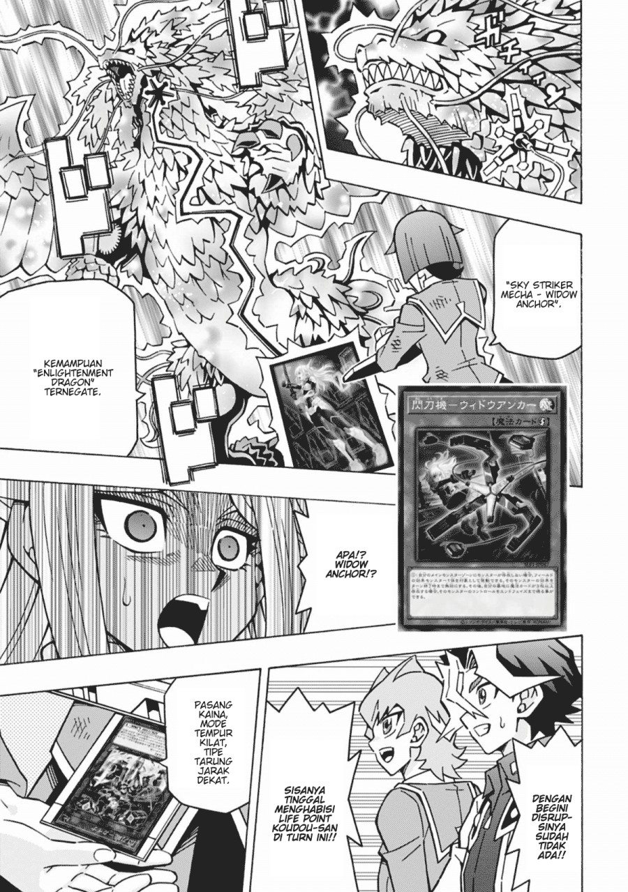 Yu-Gi-Oh! OCG Structures Bab 59 halaman 9