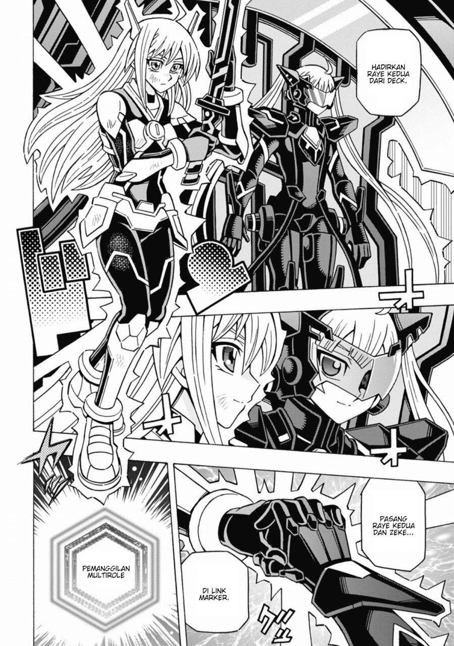 Yu-Gi-Oh! OCG Structures Bab 59 halaman 11