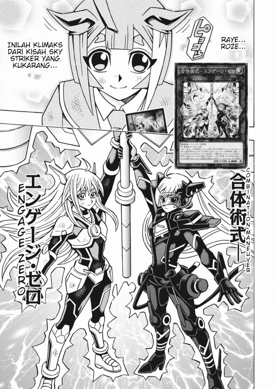 Yu-Gi-Oh! OCG Structures Bab 59 halaman 12