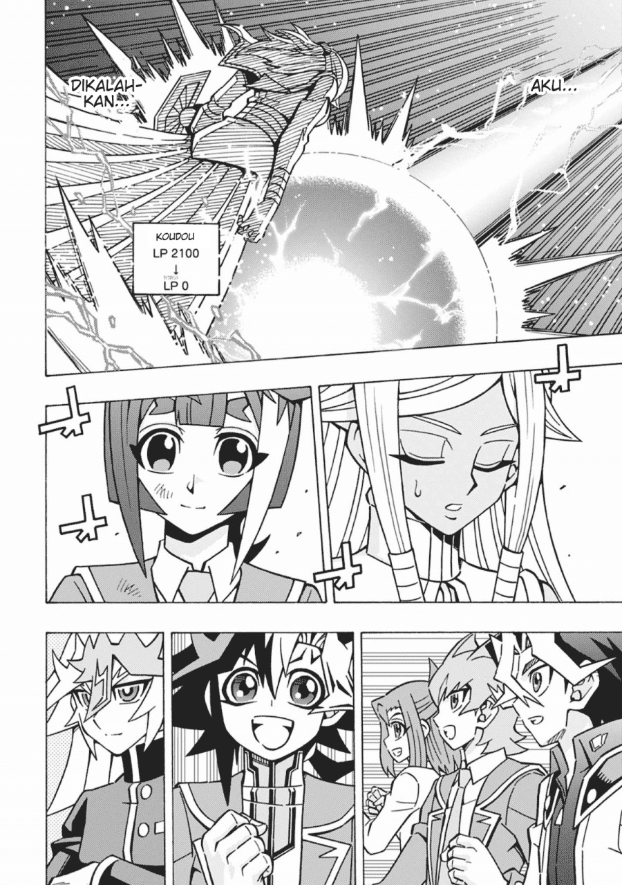 Yu-Gi-Oh! OCG Structures Bab 59 halaman 16