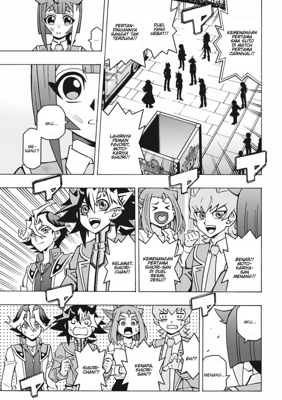 Yu-Gi-Oh! OCG Structures Bab 59 halaman 17