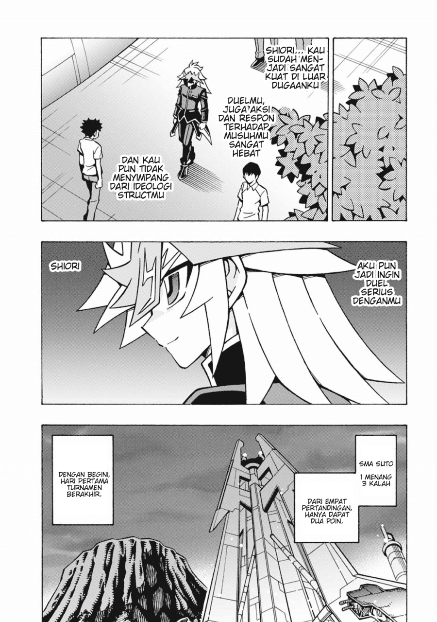 Yu-Gi-Oh! OCG Structures Bab 59 halaman 23