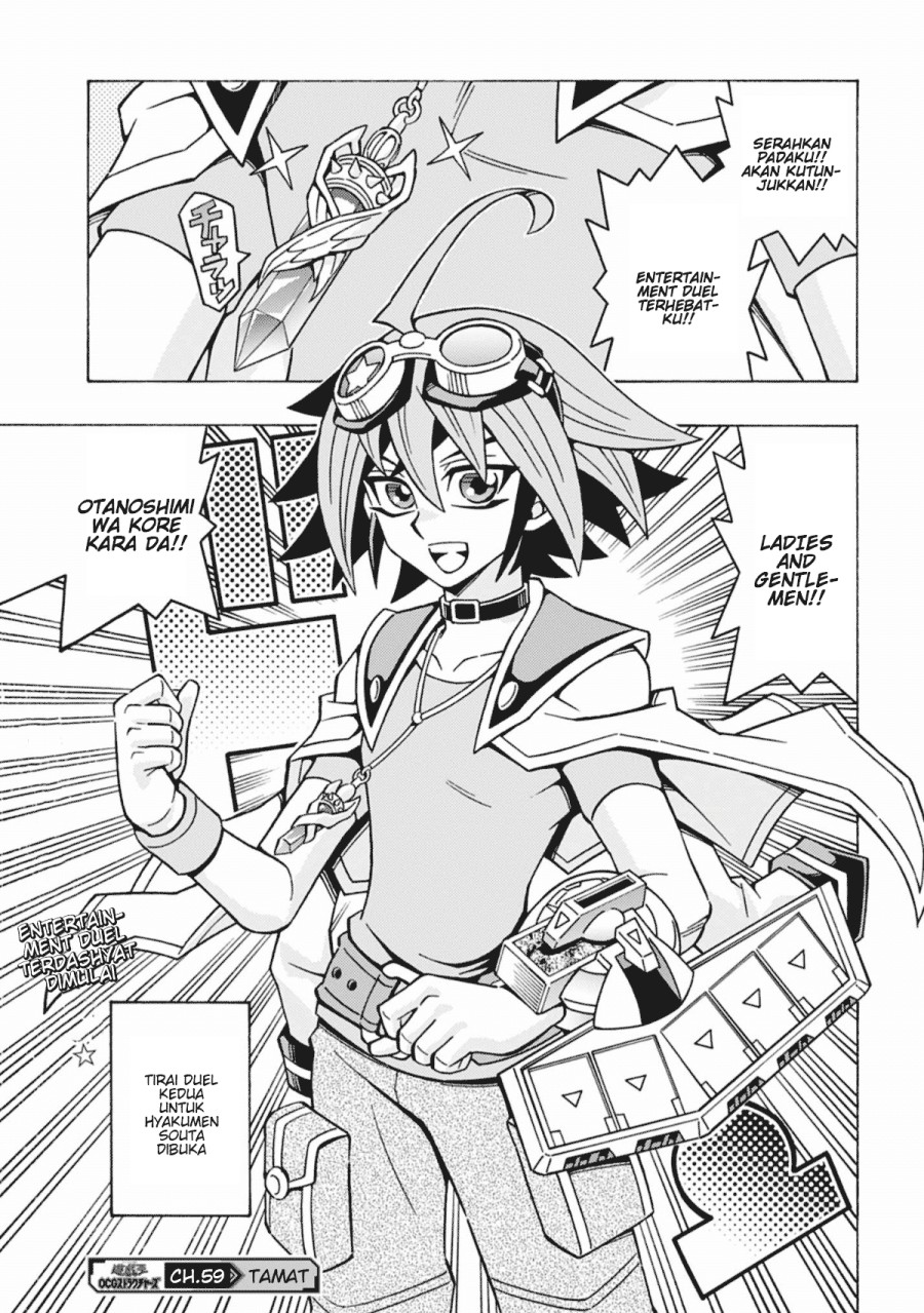 Yu-Gi-Oh! OCG Structures Bab 59 halaman 25
