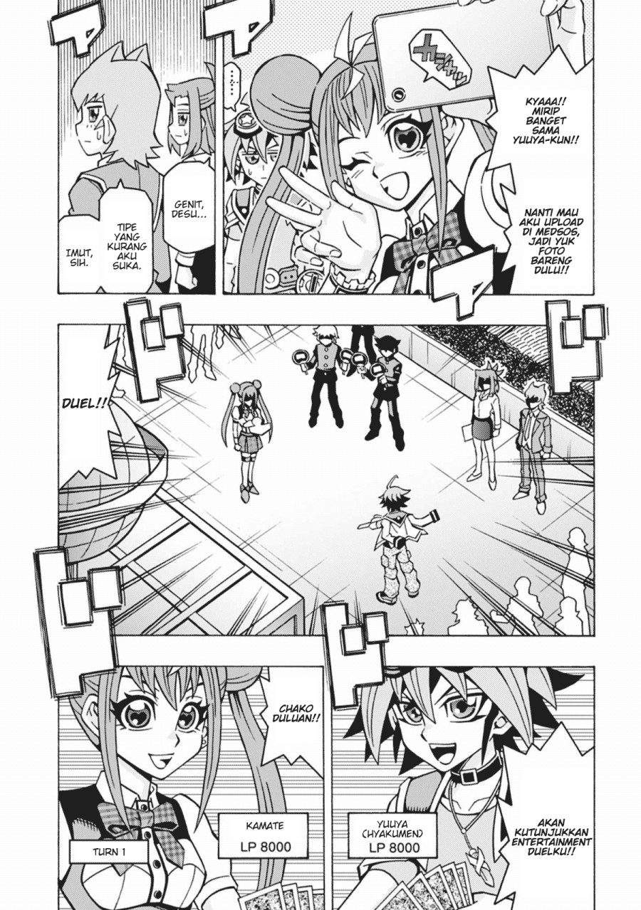 Yu-Gi-Oh! OCG Structures chapter 60 halaman 3