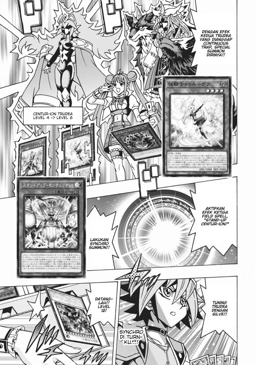 Yu-Gi-Oh! OCG Structures chapter 60 halaman 7