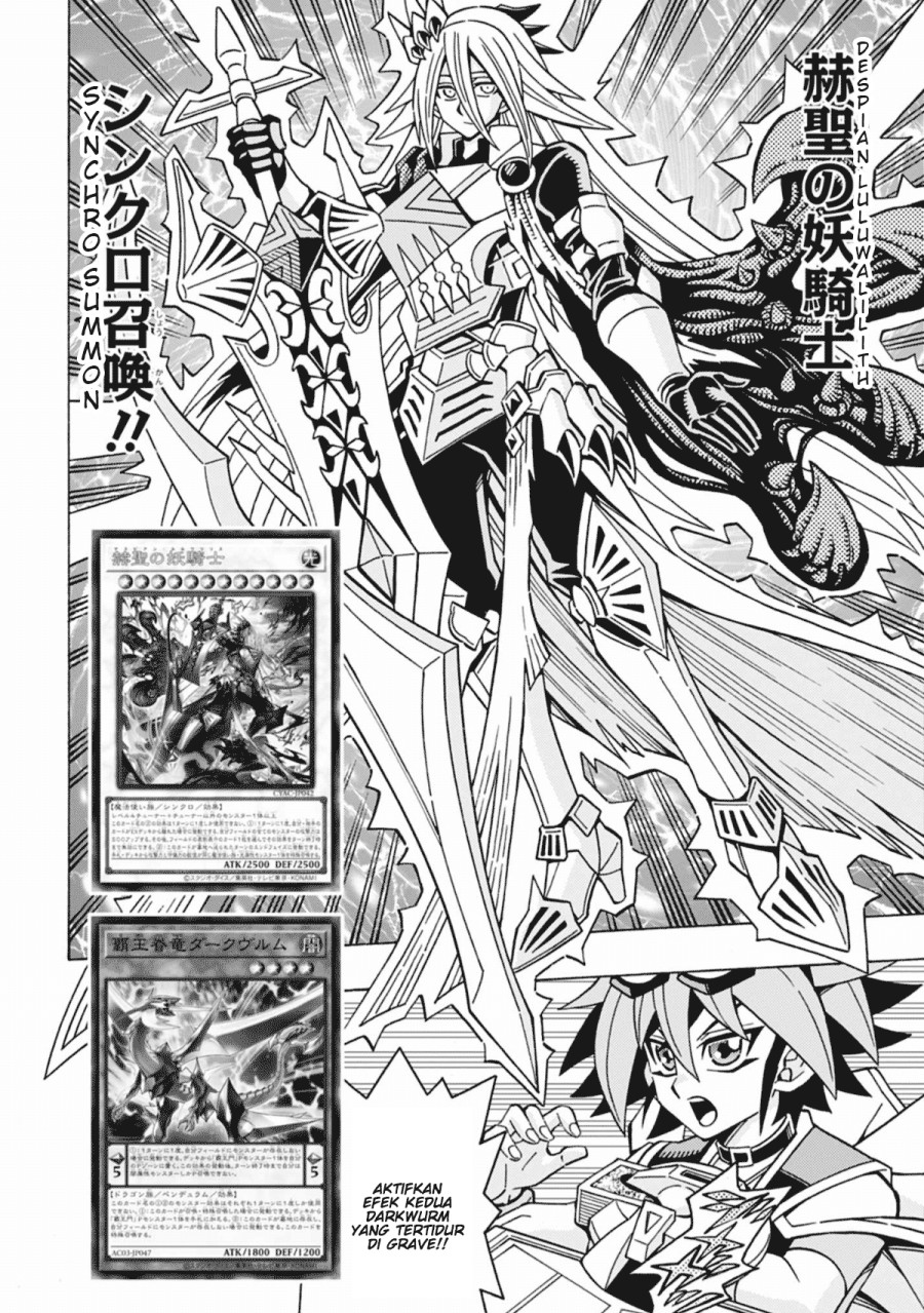 Yu-Gi-Oh! OCG Structures chapter 60 halaman 8