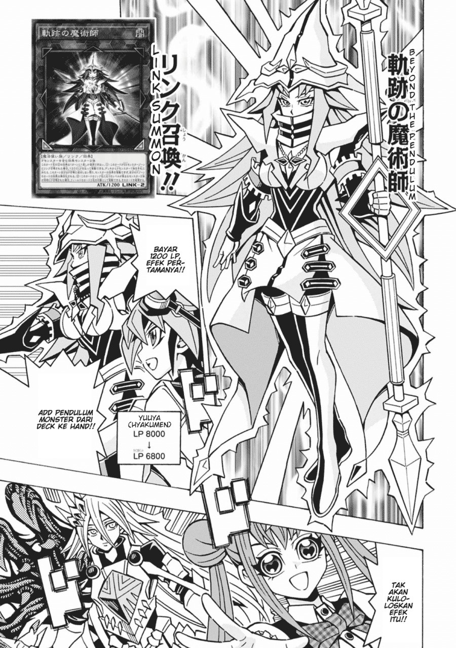Yu-Gi-Oh! OCG Structures chapter 60 halaman 11
