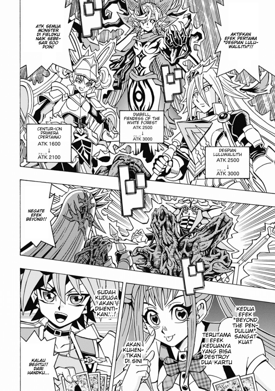 Yu-Gi-Oh! OCG Structures chapter 60 halaman 12