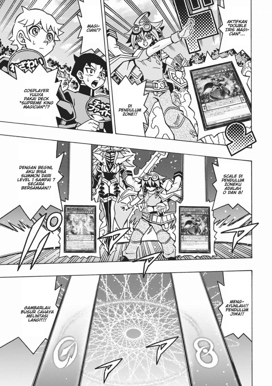 Yu-Gi-Oh! OCG Structures chapter 60 halaman 13