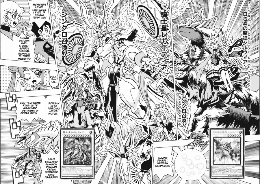 Yu-Gi-Oh! OCG Structures chapter 60 halaman 16