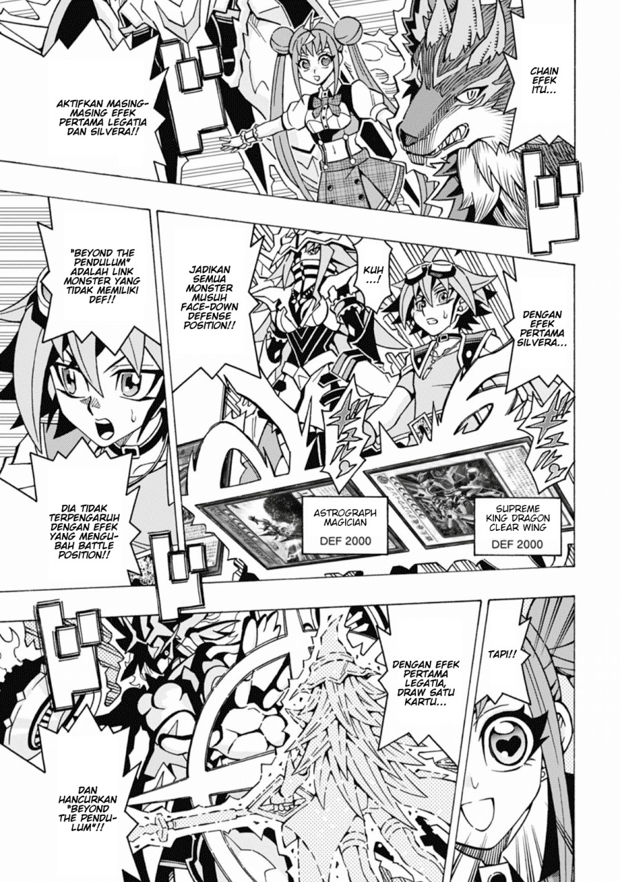 Yu-Gi-Oh! OCG Structures chapter 60 halaman 18