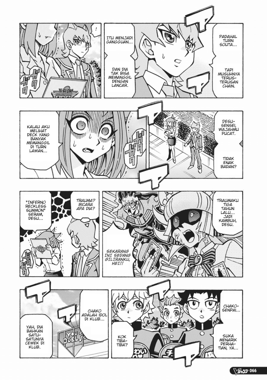 Yu-Gi-Oh! OCG Structures chapter 60 halaman 21