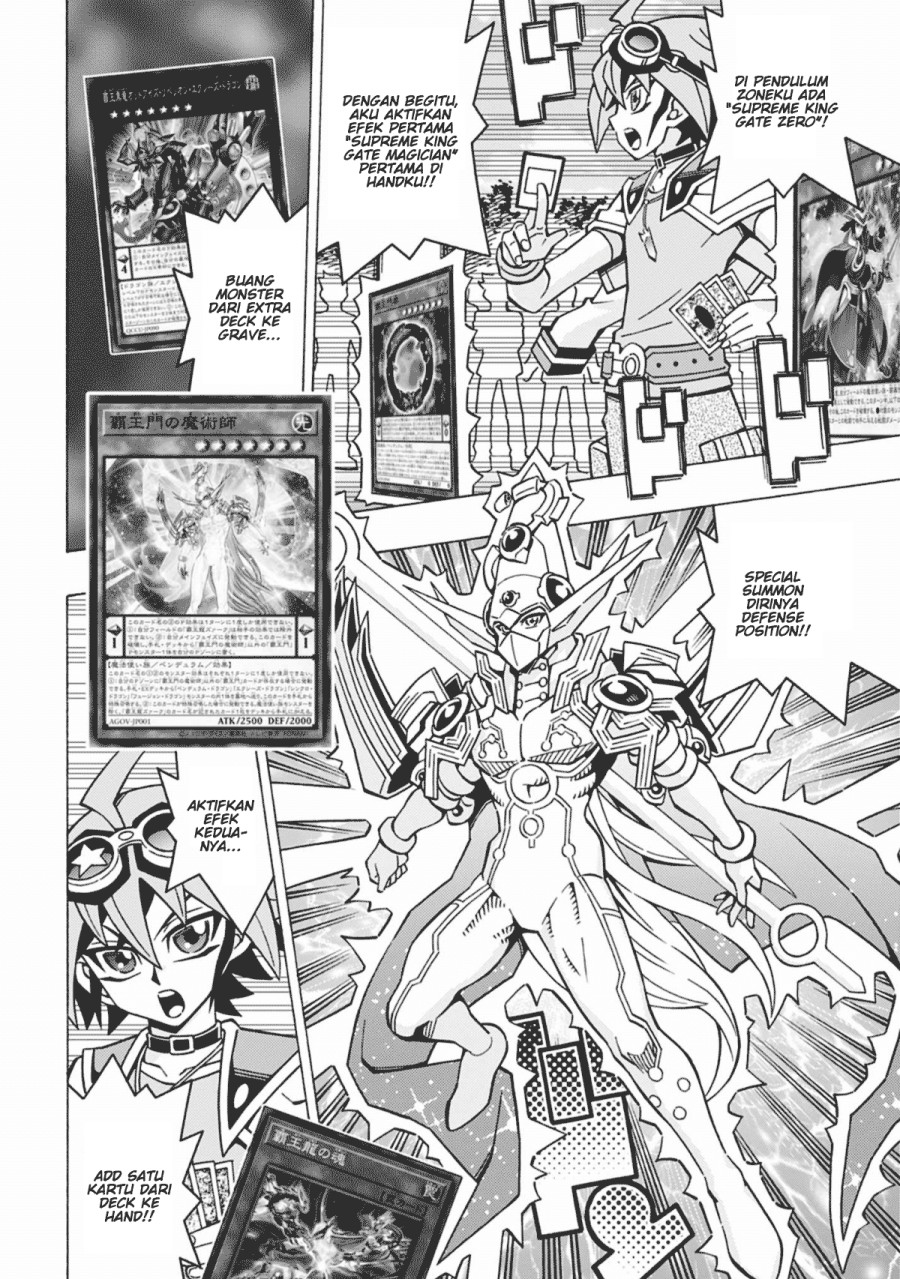 Yu-Gi-Oh! OCG Structures chapter 60 halaman 23