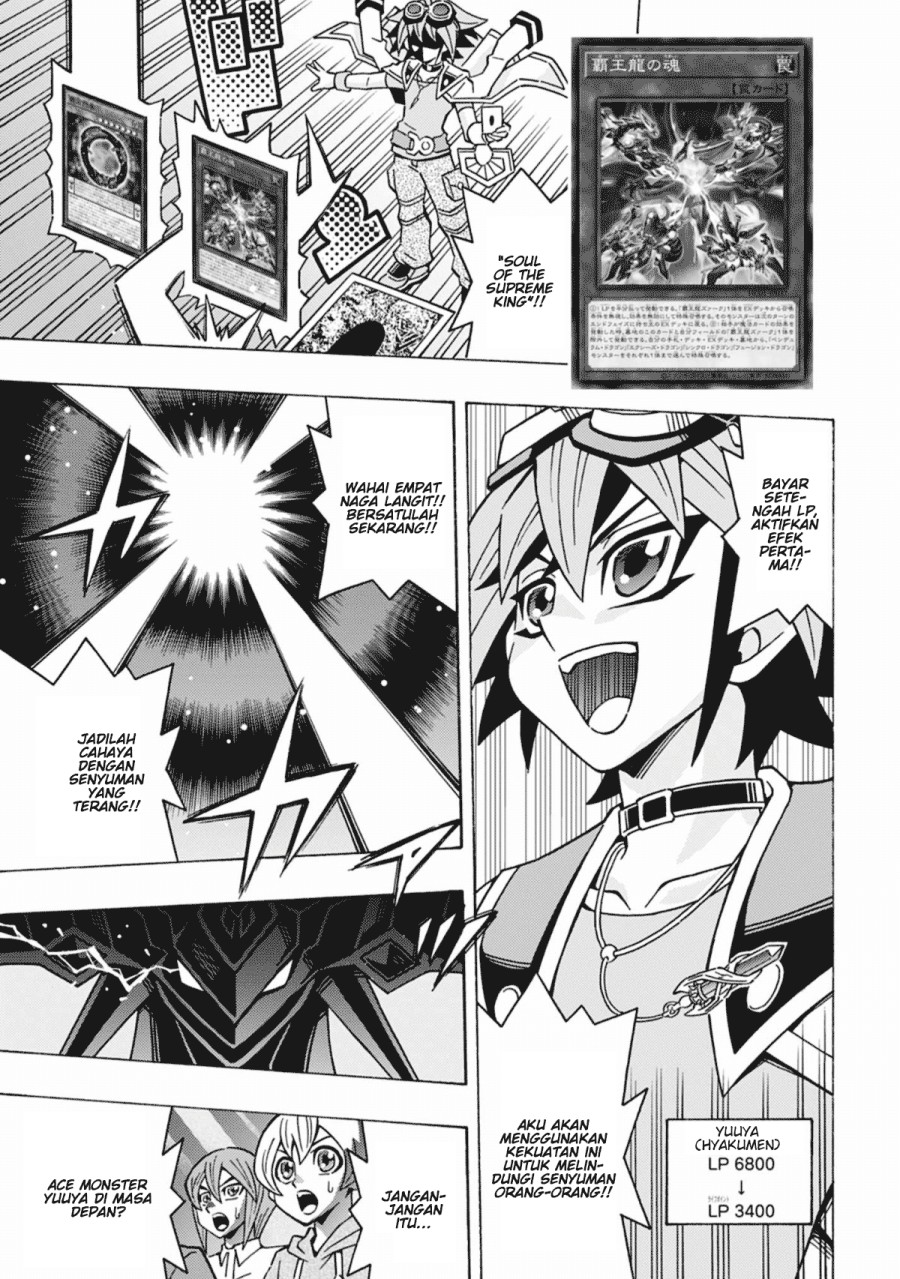 Yu-Gi-Oh! OCG Structures Bab 61 halaman 3
