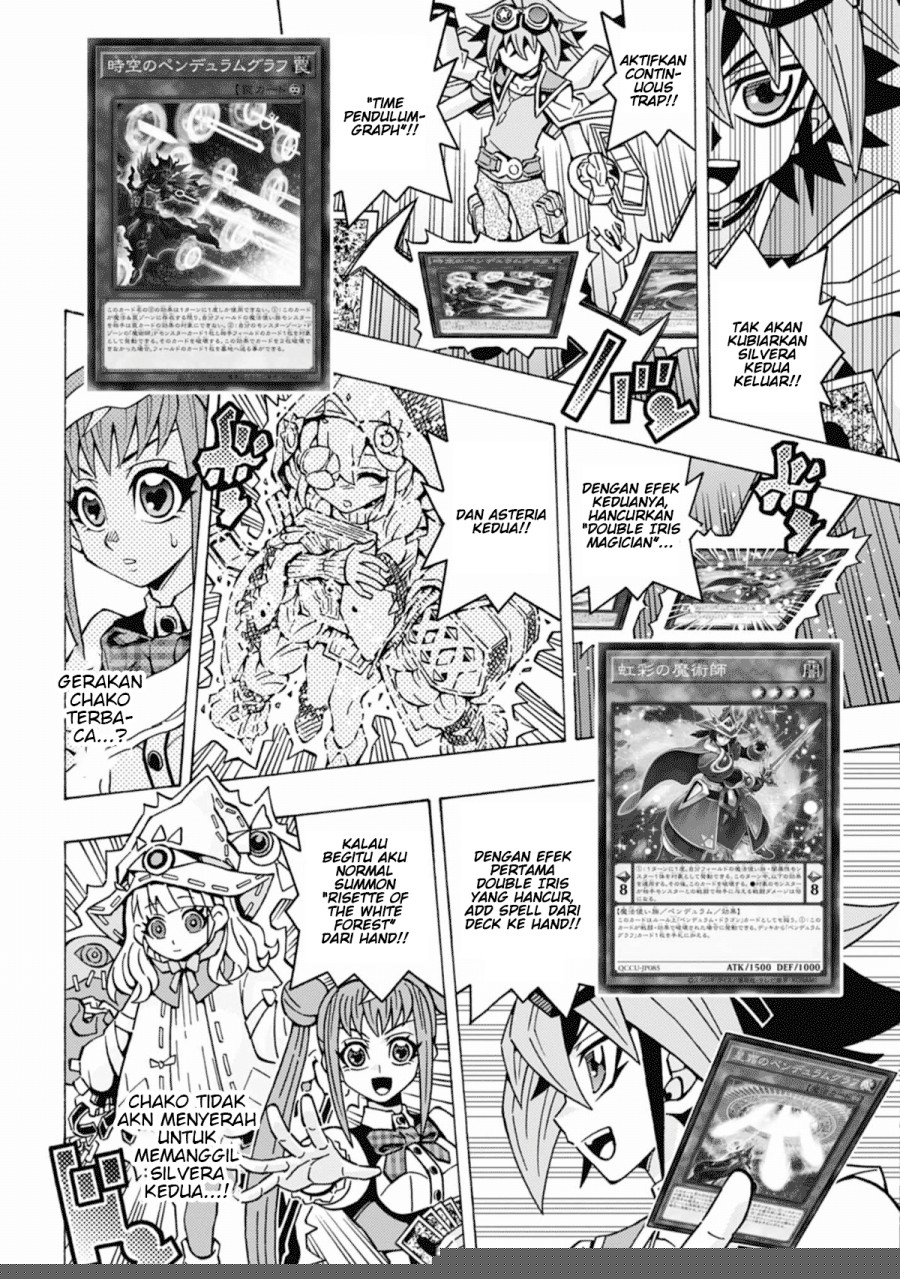 Yu-Gi-Oh! OCG Structures Bab 61 halaman 7