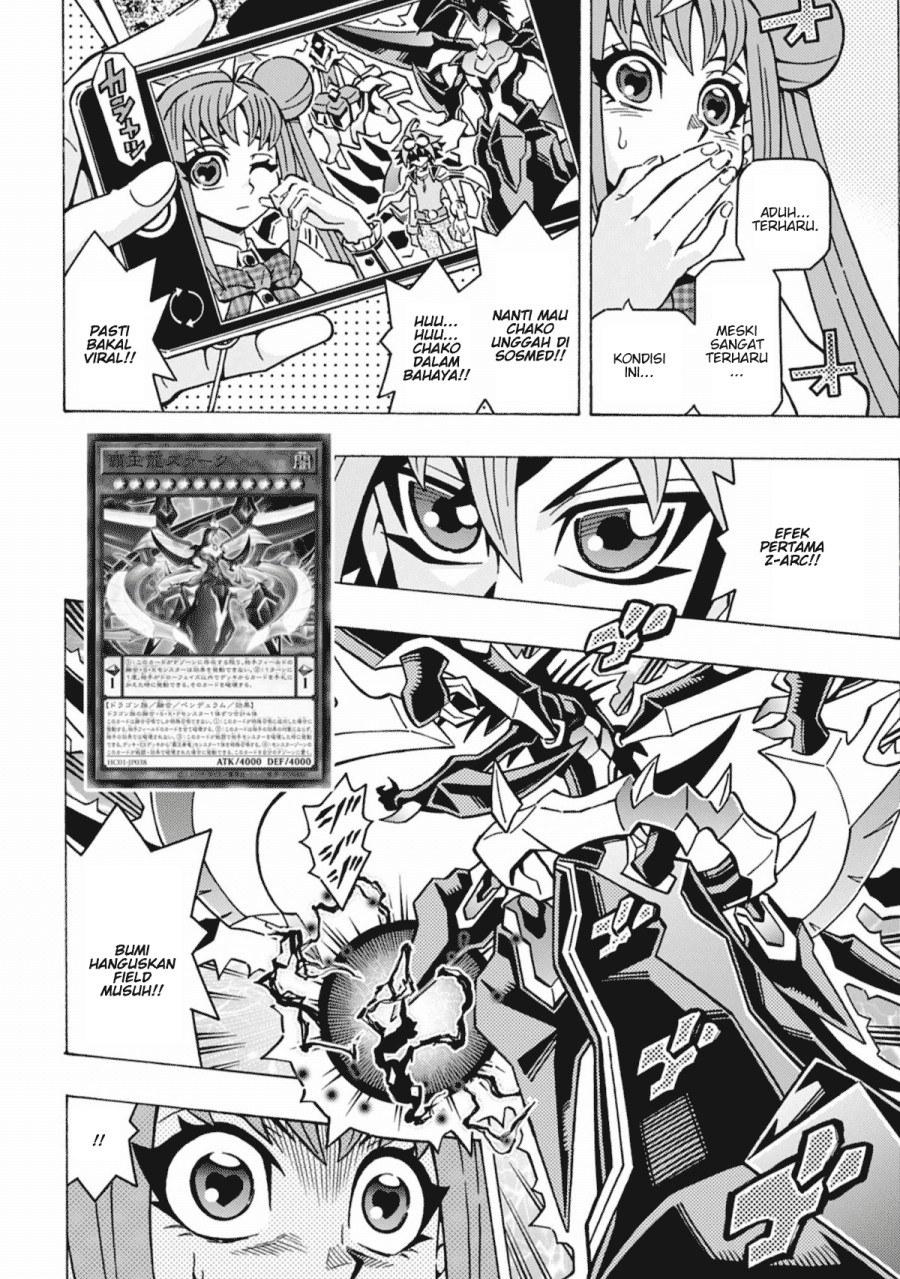 Yu-Gi-Oh! OCG Structures Bab 61 halaman 10