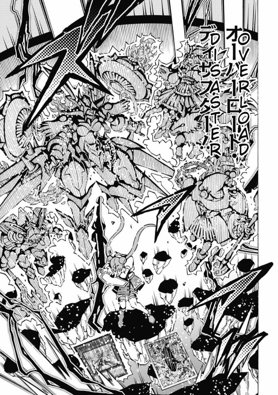 Yu-Gi-Oh! OCG Structures Bab 61 halaman 11