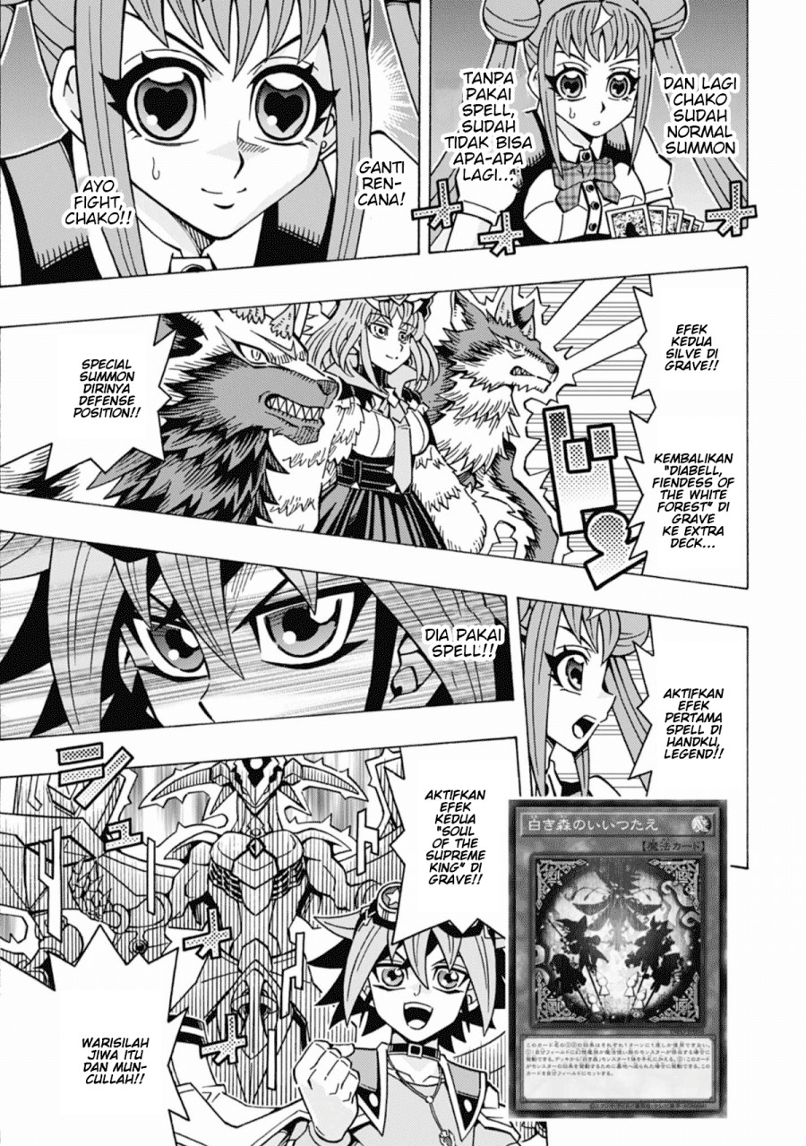 Yu-Gi-Oh! OCG Structures Bab 61 halaman 13