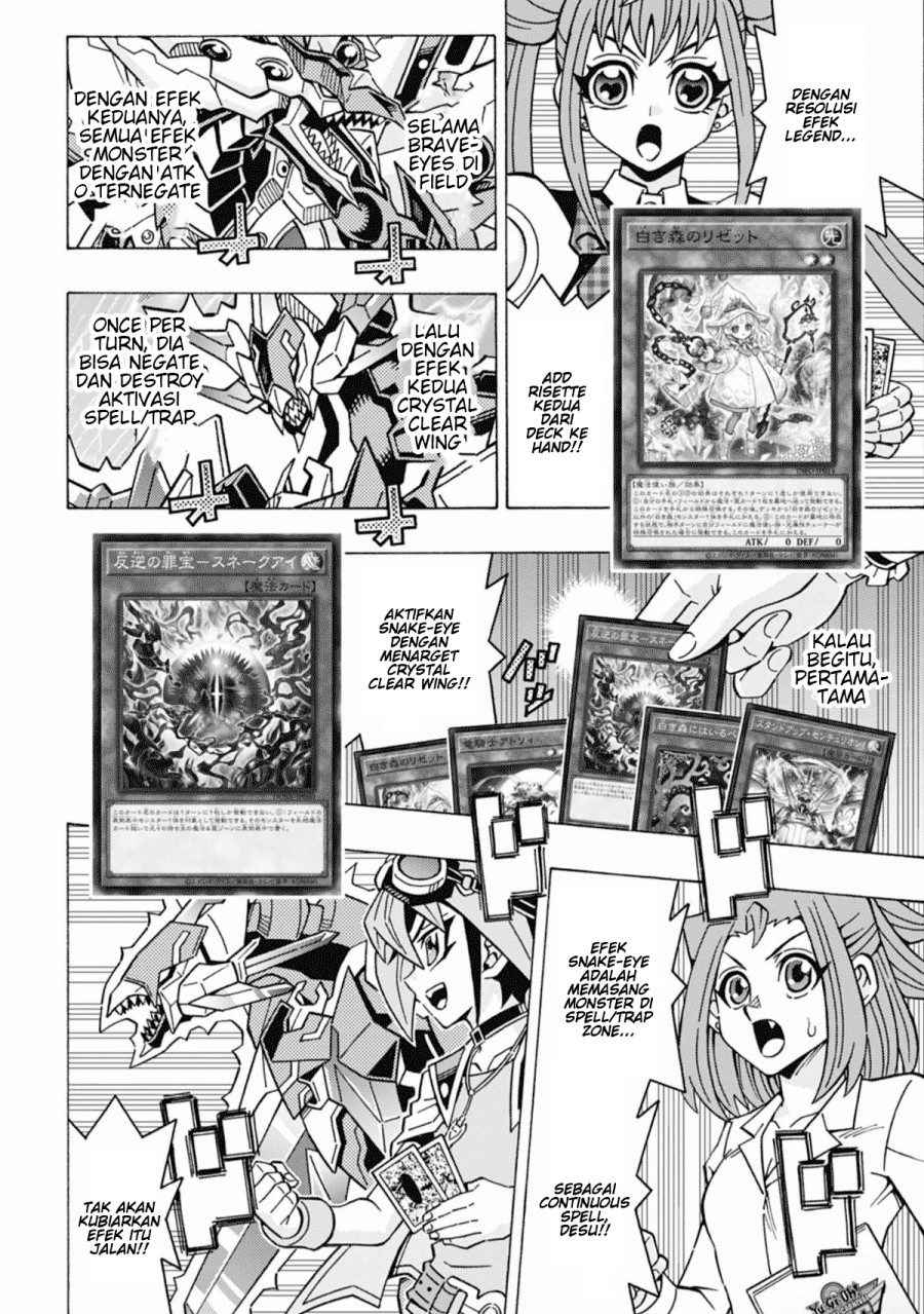 Yu-Gi-Oh! OCG Structures Bab 61 halaman 15