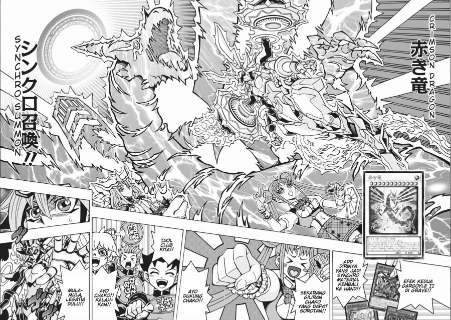 Yu-Gi-Oh! OCG Structures Bab 61 halaman 19