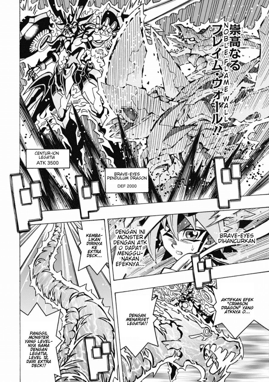 Yu-Gi-Oh! OCG Structures Bab 61 halaman 20